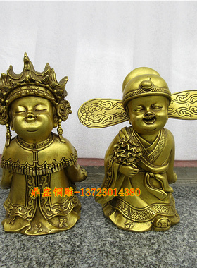 吉祥黄铜纳福结婚礼品