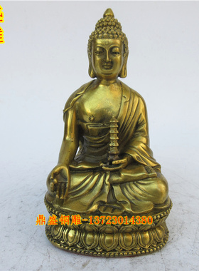 三世佛工艺品摆件风水铜器