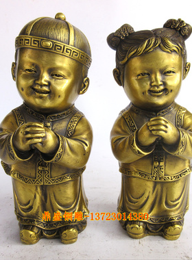 黄铜摆件工艺品送子招财纳福