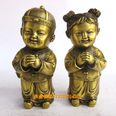 黄铜摆件工艺品送子招财纳福