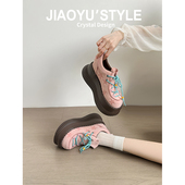 真皮 粉色大头百搭单鞋 骄屿千禧甜妹增高丑萌厚底小皮鞋 2025新款