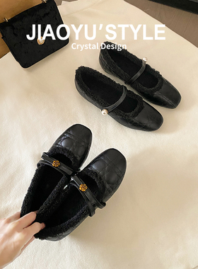 真皮~骄屿山茶花加绒玛丽珍鞋女秋冬新款小香风菱格珍珠毛毛单鞋