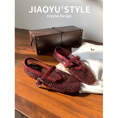 现货！！【免费试穿】牛皮凉鞋