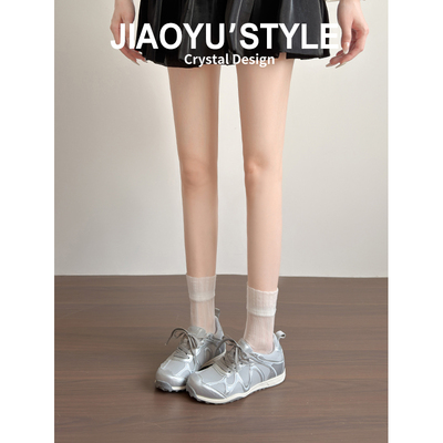 现货！！【免费试穿】牛皮德训鞋