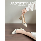 气质玛丽珍鞋 真皮 2026新款 裸色高跟鞋 骄屿法式 水钻尖头浅口单鞋