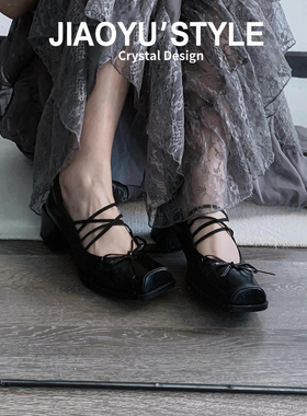 真皮~骄屿 蝴蝶结芭蕾舞单鞋女粗跟高跟鞋气质高级一字带玛丽珍鞋