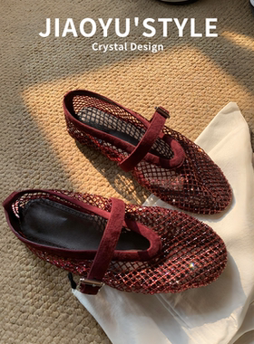 真皮~骄屿网纱镂空透气玛丽珍鞋女2026新款渔夫芭蕾单鞋水钻凉鞋
