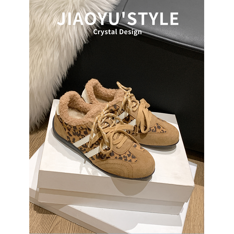 【牛皮现货】足弓支撑！德训鞋