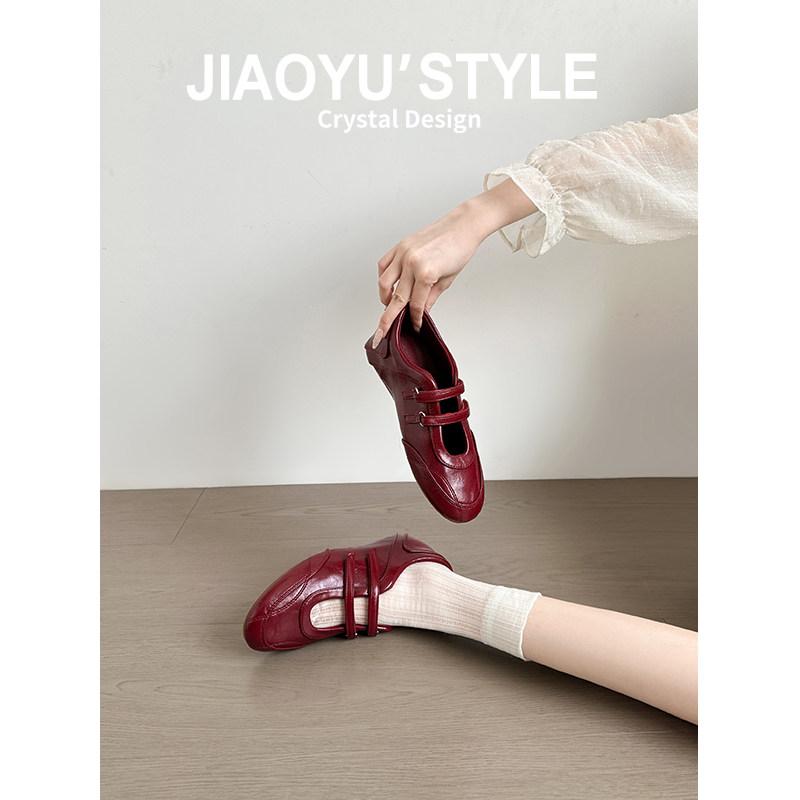 真皮~骄屿复古红色运动玛丽珍鞋女浅口魔术贴休闲单鞋芭蕾德训鞋