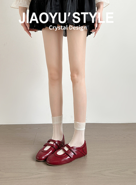 真皮~骄屿 红色芭蕾德训鞋女内增高玛丽珍运动鞋超火平底休闲单鞋