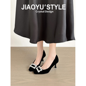 真皮 玛丽珍浅口通勤单鞋 骄屿黑色方头水钻细跟高跟鞋 女2026新款