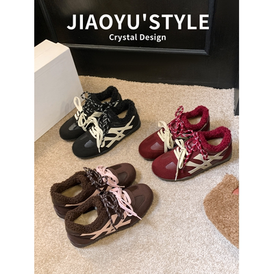 现货！！【免费试穿】德训鞋