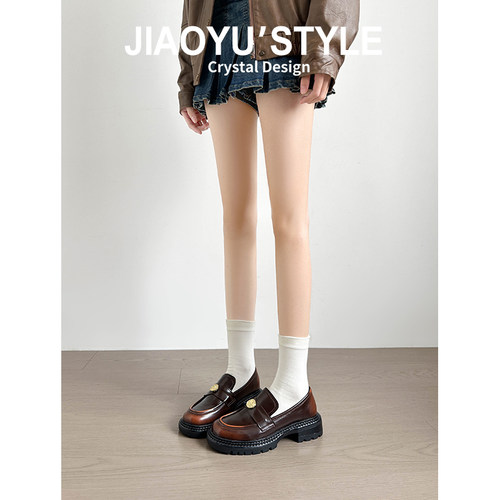 现货！！【免费试穿】牛皮乐福鞋