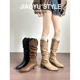 羊皮 骄屿复古不过膝长靴女尖头粗跟美拉德褶皱堆堆靴显瘦长筒靴