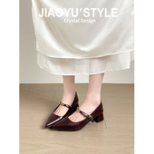 骄屿 粗跟玛丽珍高跟鞋 女气质高级软小个子绝美法式 真皮 尖头单鞋