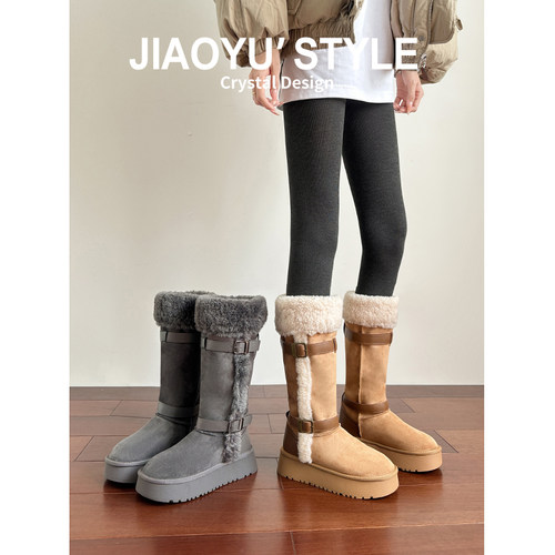 现货！！【免费试穿】雪地靴