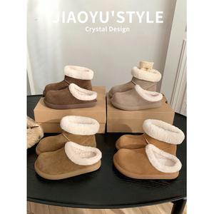 真皮~骄屿厚底保暖毛毛鞋女圆头勃肯短靴外穿一脚蹬慵懒包头半拖