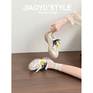 厚底运动阿甘鞋 真皮 女2026新款 带休闲德训鞋 骄屿增高5cm拼接双鞋