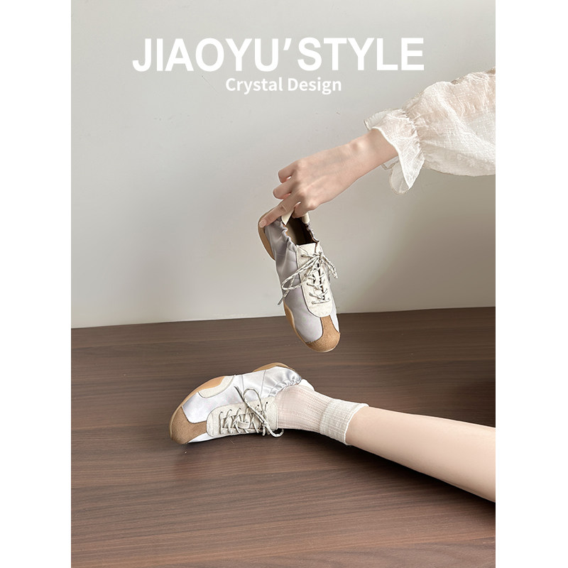 真皮~骄屿复古拼色芭蕾德训鞋女2026新款系带休闲百搭通勤运动鞋