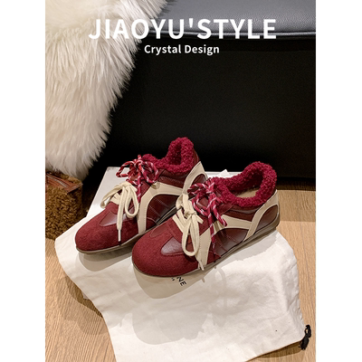 现货！！【免费试穿】德训鞋