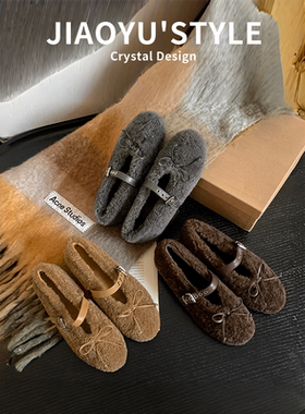 真皮~骄屿复古羊羔毛玛丽珍鞋miu蝴蝶结圆头芭蕾鞋毛毛鞋加绒单鞋