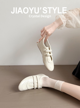 真皮~骄屿芭蕾德训鞋女2026新款法式魔术贴阿甘运动玛丽珍休闲鞋