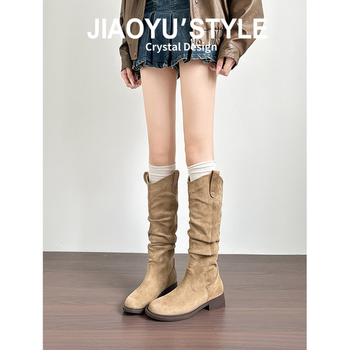 现货！！【免费试穿】牛皮长靴