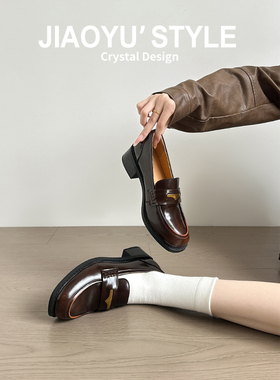 真皮~骄屿复古一脚蹬乐福鞋女厚底粗跟圆头单鞋百搭英伦风小皮鞋