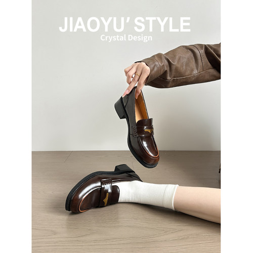 【牛皮现货】足弓支撑！乐福鞋