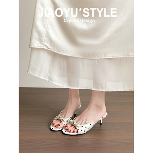 真皮~骄屿仙女风波点一字带拖鞋女外穿2026夏新款百搭露趾凉拖鞋