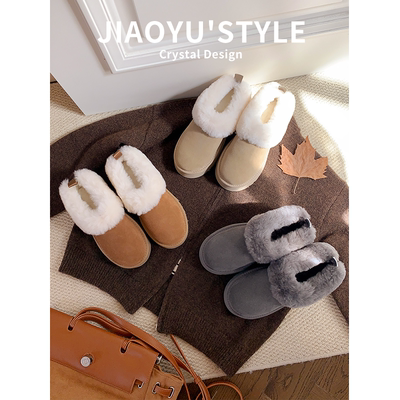 【全牛皮】现货~羊毛！雪地靴