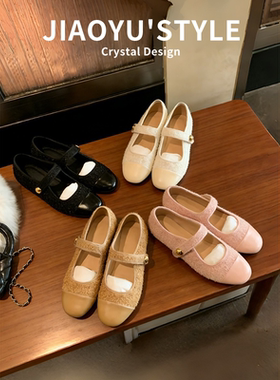 真皮~骄屿内增高小金豆玛丽珍鞋女2026春新款拼接圆头小香风单鞋