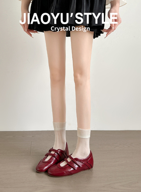 真皮~骄屿 红色玛丽珍运动鞋女内增高德训鞋芭蕾单鞋百搭休闲鞋子