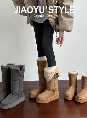 骄屿灰色厚底雪地靴2025冬季新款长筒靴两穿加绒加厚东北雪地棉鞋