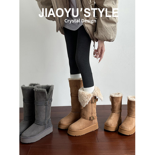 现货！！【免费试穿】雪地靴