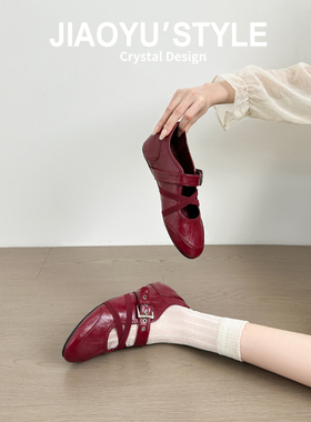 真皮~骄屿红色芭蕾玛丽珍鞋女2026新款通勤浅口单鞋休闲运动凉鞋