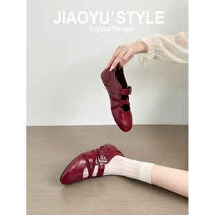 通勤浅口单鞋 真皮 骄屿红色芭蕾玛丽珍鞋 女2026新款 休闲运动凉鞋