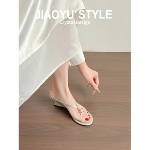 真皮~骄屿法式坡跟夹趾人字拖鞋女夏新款休闲外穿度假一字带凉拖