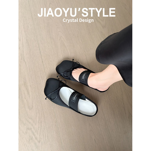 现货！！【免费试穿】牛皮凉拖鞋