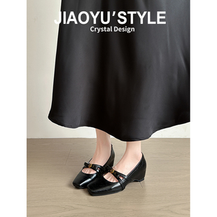 真皮~骄屿小香风山茶花玛丽珍鞋女2026春新款浅口内增高通勤单鞋