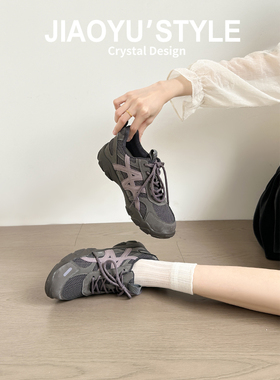 真皮~骄屿灰色厚底德训鞋2025新款内增高轻便复古超火运动阿甘鞋