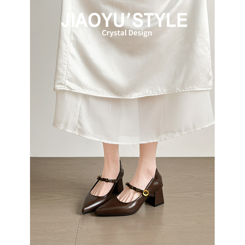 真皮~骄屿法式粗跟玛丽珍鞋女尖头通勤单鞋气质浅口一字带高跟鞋