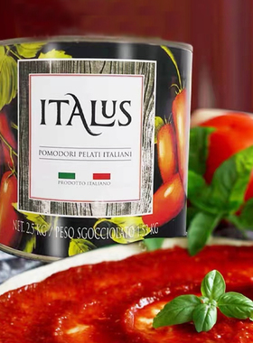 意大利进口整个去皮番茄披萨意面酱番茄酱2.5kg peeled tomatoes