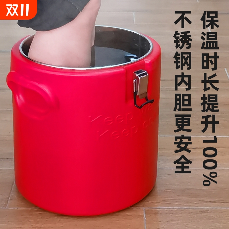 不锈钢泡脚桶家用大容量保温