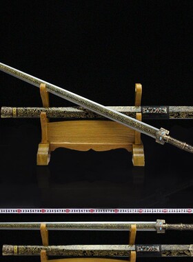 手工刀剑龙泉高锰钢一体长款宝剑防身镇宅八面汉剑古剑摆件未开刃