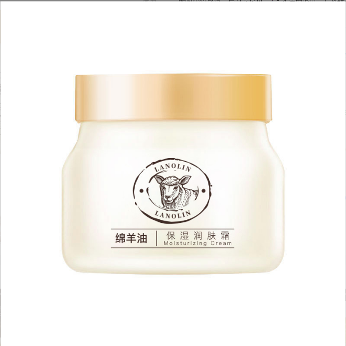 正品伊芳妮绵羊油保湿润肤霜补水保湿持久滋润清爽修护面霜男女