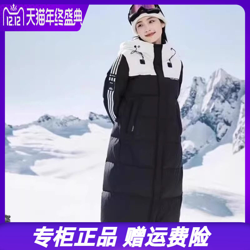 2023新款凯慕狮羽绒服男女同款时尚韩版拼接中长款外套KMS163955