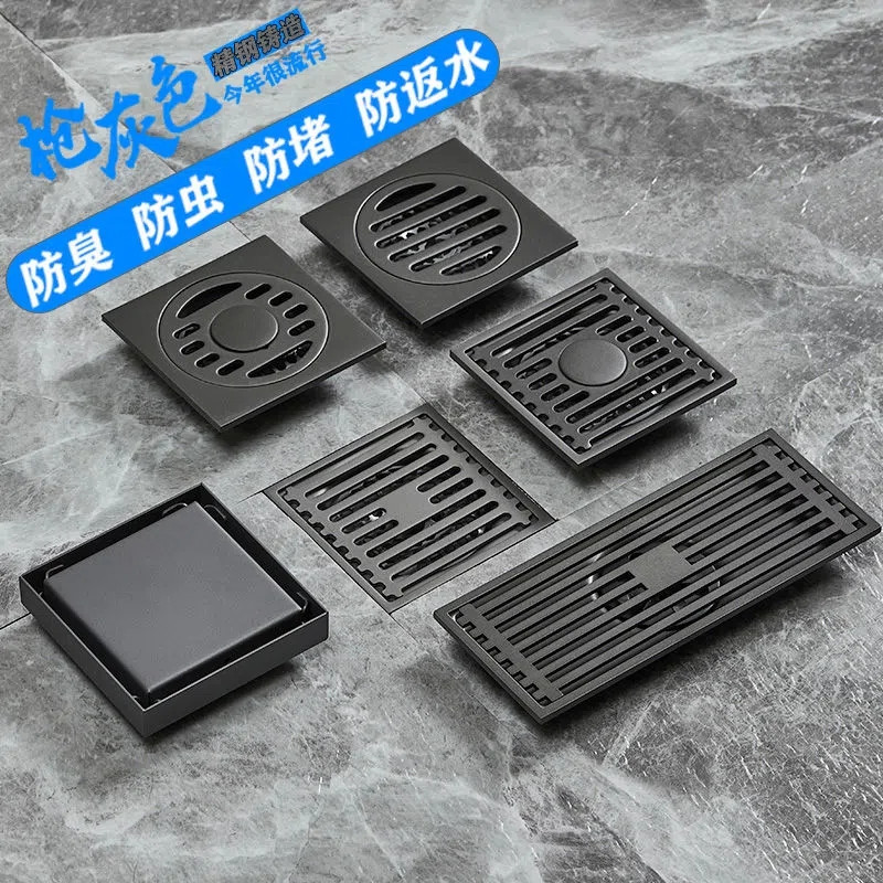 方形防臭地漏铜芯地漏