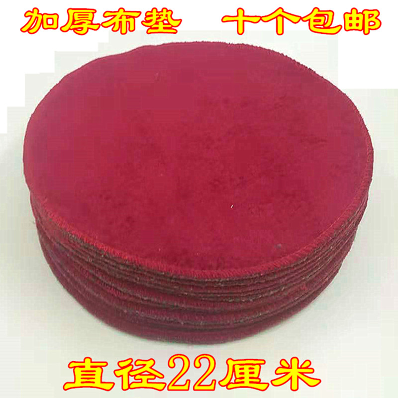 窝垫 鸽子蛋窝布垫 网窝布垫信鸽赛鸽肉鸽蛋窝巢盆塑料窝加厚布垫