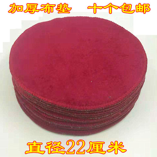 窝垫 鸽子蛋窝布垫 网窝布垫信鸽赛鸽肉鸽蛋窝巢盆塑料窝加厚布垫